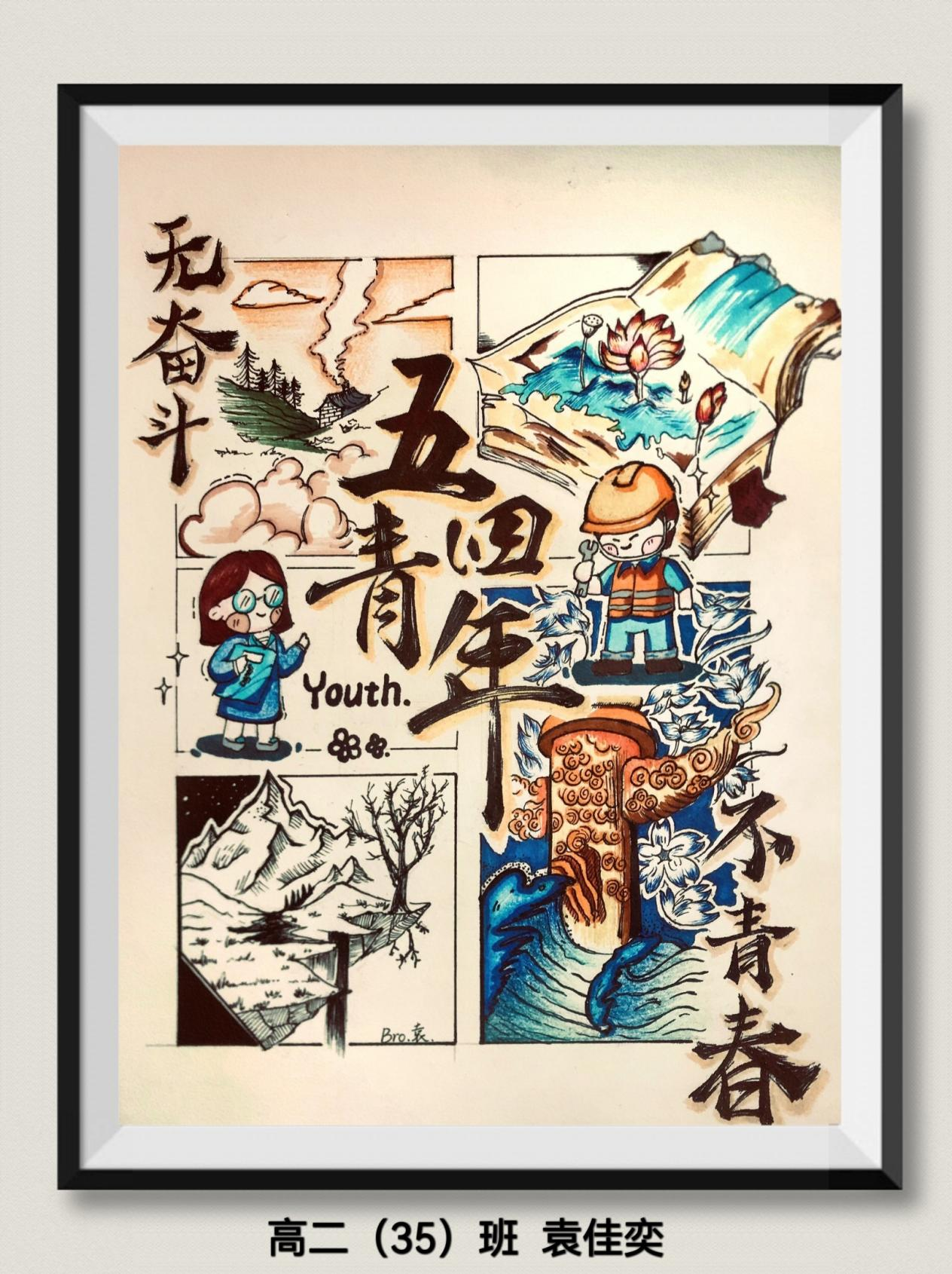 图片14.png