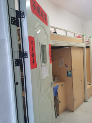 学子竞风华 ——高一年级开展"文明寝室"评比活动 - 江西省宜春中学